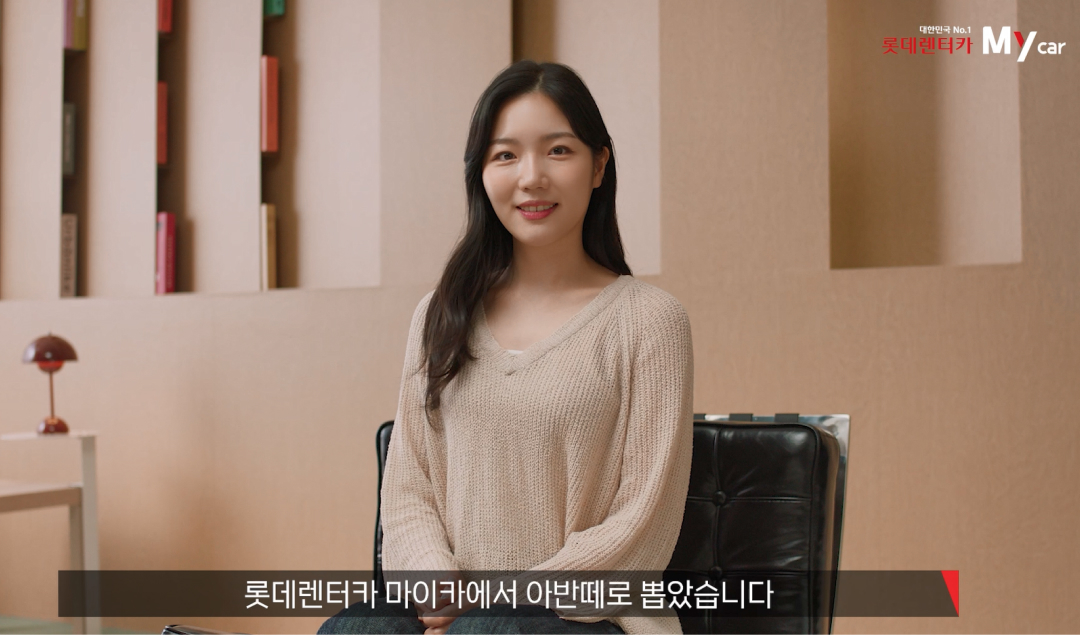 아반떼, 첫차, 장기렌터카