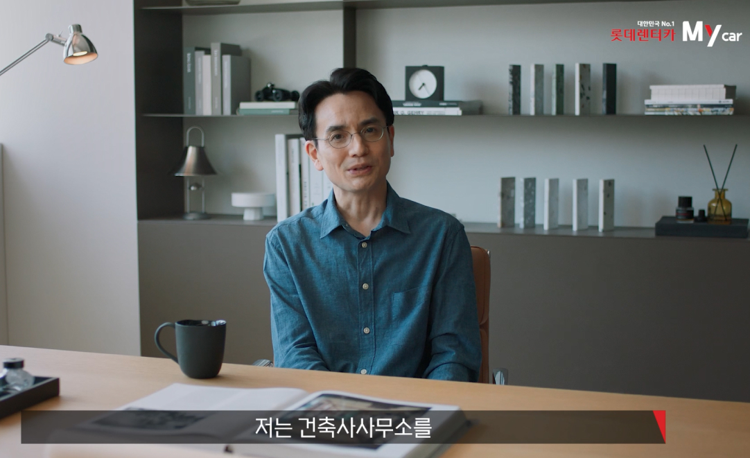 그랜저, 장기렌터카, 롯데렌터카, 마이카
