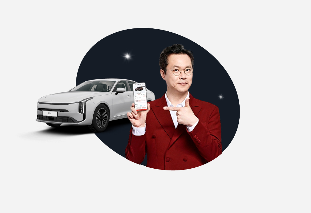 쿠팡플레이 '직장인들' 백부장님이 마이카를 추천한 진짜 이유!