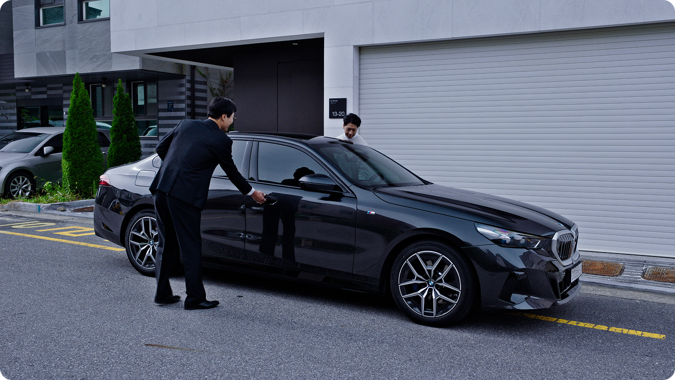 수입차 전문 기사의 프리미엄 딜리버리 서비스